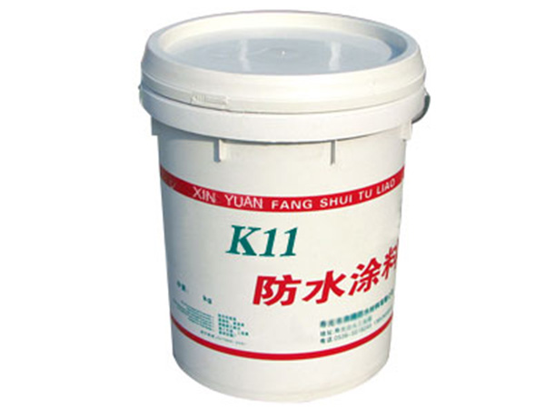 K11防水涂料